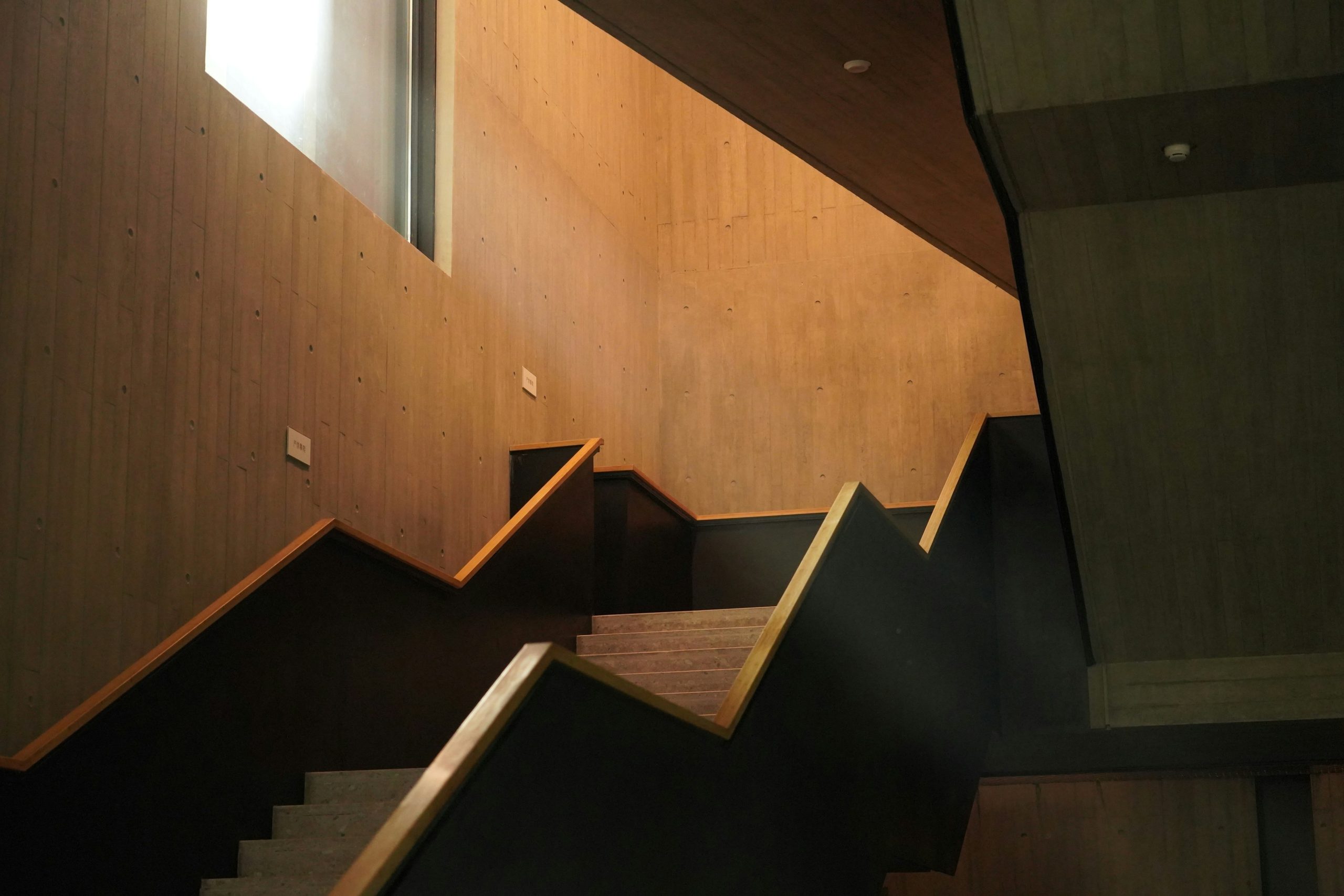 Merdiven Taşıma Merdiven Taşıma